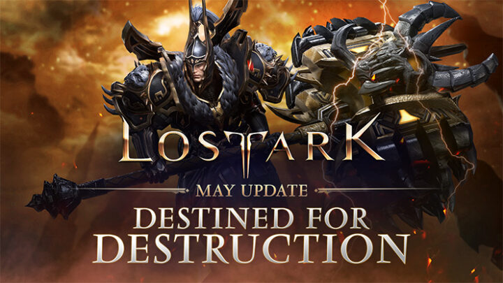 Lost Ark viene con todo en su nueva update